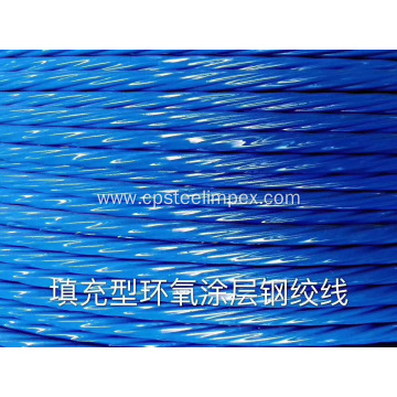 Filled Epoxy-Coated 1x7 PC Strand